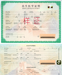 4��1���� ���֤Ҫ���ˣ�֤����ű��Ϊ���������룡