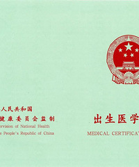 4��1���� ���֤Ҫ���ˣ�֤����ű��Ϊ���������룡