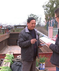 �ϰ�����ȥ�� ������Ů�������Ų��� ���׷�����Ҫ�ˣ���Ժ���ˡ�