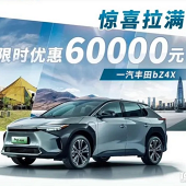 �йع�������BZ4X