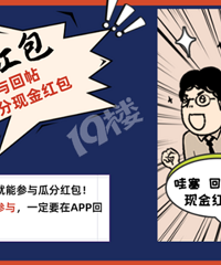 �������ͺ�����������۶���ߵ��⼸�����̣����������һ����