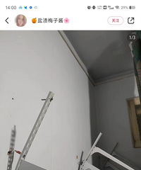 真的一定不要做金属衣柜吗?有做的朋友吗?