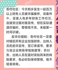 300����ͩ����췢��թƭ�������еĻ��ǹ���������ϲ���