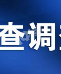 ��������Υ��Υ���������콻��˾һ���ܽ��������飡