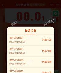 ��·̫�ƴϦϦ�ֽ��ת����Ĳ�Ҫ���ϵ��ˣ�