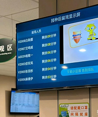 ���ƻ�ʿɹ������ʾ���� ���������ս������⡱ ��Ц�ֲ���Ц