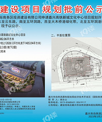 ���˸����³��Ļ�������ǰ��ʾ�ˣ���˭֪������Ǹ�ɶ����