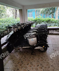 ���ף���������С����ͣ���˹����絥������ҵ�����ܵ���