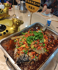 �ڼ����������������Ҳ˹� ��������ζ��