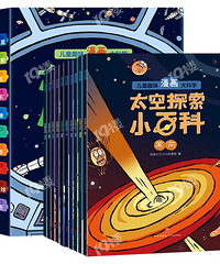 168���˼�����̫ͯ�ն��� �յ�����Ҫ�򿪷�թ�����ˡ�