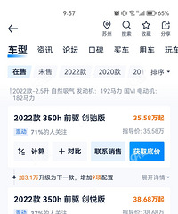 ���飺�����ǻա�������ƶ���10�����ڽ��ۣ����׿���˹������