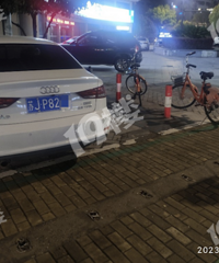 Ϊ�����ͣ����Ų���������г���Υͣ�������ǡ���