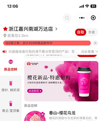 �����輧�����������һ��ӣ��ζ��