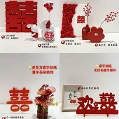 ��ϲ���Ļ鷿�ڼ��ϼ�