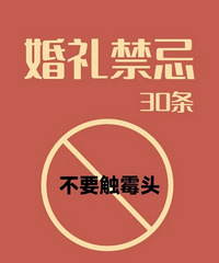 99%�����˶���֪���Ļ������ ��ùͷ