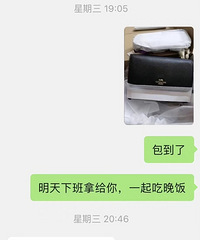 Ů����˼���Ѷ� ����Ҫ������һ���� һ��Ҫһ���ֲ�Ҫ��