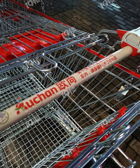 �������������й��ﳵ�����ͷ ֱ��ͣ��С���ſڵķǻ���������