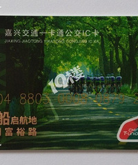 �����ǡ��𺽡����ǡ�������  Ҫ��Ҫ����