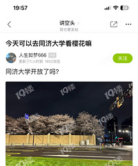 ӣ����������Ҫ��ͬ�ô�ѧ�㽭ѧԺ������Ŷ��