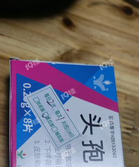 �������ҩ����̫�ڣ�35Ԫ��ҩ������ֻ��7.8Ԫ��ͬ��񰡡�