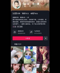 �����ϰ��涶�����ݻƻ��������氮��Ů����������Ҫ����ͽ�Ǯ��