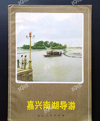 ҵղռǣ247һ顶ϺΡ