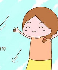 ��ҽ�������У���δ��������� 1��δ���� ���ǲ���