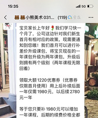 ʲô��������������Ź��˰���� ��Ҫ��ʼԤ����һ��Ŀΰ���