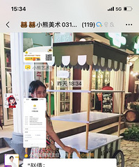 ʲô��������������Ź��˰���� ��Ҫ��ʼԤ����һ��Ŀΰ���