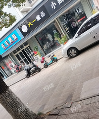 ÿ�컻�ŷ�ʽռ�ù���ͣ��λ����������û���ʵĵ���Ҳ������