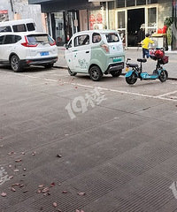 ÿ�컻�ŷ�ʽռ�ù���ͣ��λ����������û���ʵĵ���Ҳ������