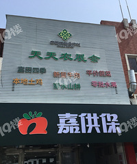 ����·����ũչ��װ�޺� ���ﻷ��������˰����߶˺ö࡭