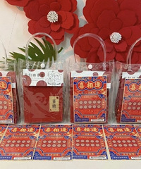 ����ι��ֳ���Ȥ�������ϲ�� Ԣ��ܺ�