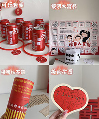 ����С�ڽ�����Ϸ�ϼ� ����Ȥ���޳�Ƭ��