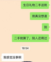 �����Ѷ��Լ���ʡ ���ҵ����������Ǳ����ù��Ķ��ֿں�....