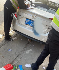 ������ص�˼�����������¹ʣ�ײ��һ����Ϳ��