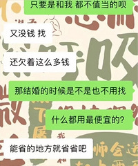 ��֤�뻨400���Ҹ��ı�δ��������������� �����������