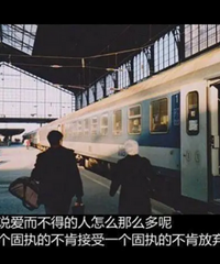 �������Ů�� ��Զ������������ϵ�� ��Ϊ���������Ҫ~