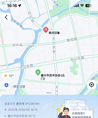 �ߵ�ƽ̨���ݸ���س����ɵ������������Լ����������˫֤+��F��