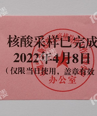 ҵղռǣ248뾡һа취ϺῨ