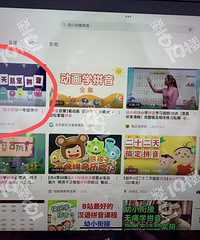 ��С�ν�����б�Ҫ�𣿲��������¸����ϣ����ֲ�֪�ļҺá�