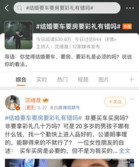 ����ý��Ҫ����Ҫ����Ҫ�����Ǳ������