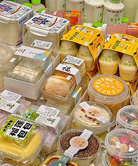 ���ڳ��ж���ô���𣿱��������Ʒ������