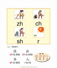 ���趼�С�ʵ�鶫����кõ���С�νӰ������Ƽ���