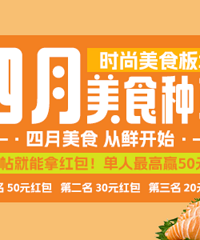������ĳԺ��ճ� ���������50Ԫ�����