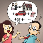 ���������Ǳ���Ʒ��