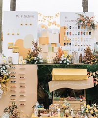 ��԰��̫����������Сʱ�����Ϸ�������