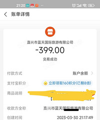 [����]��Ľ�ˣ�����Сѧ���ζ�����ȥ��ʿ�ᣡң�뵱�ꡭ