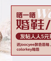 ����ɹһɹ��Ь/��� �ͽ�ɫ���� ������ɫ����