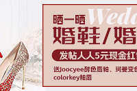 ɹ��Ь/��� �ͽ�ɫ���� ������ɫ���� colorkey�Դ�